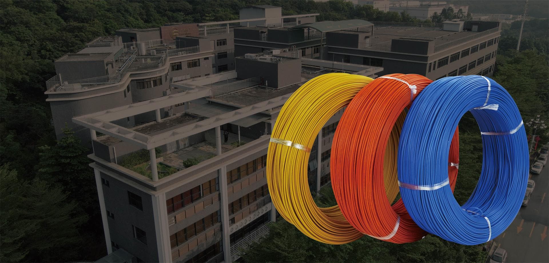 特種電線電纜行業領跑者